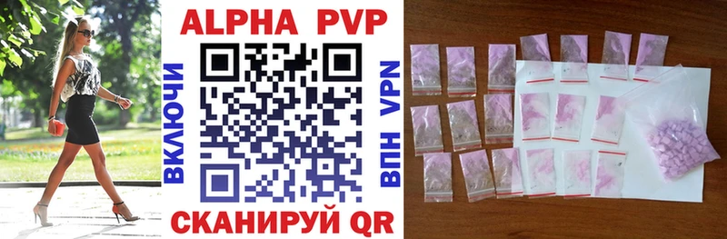 Цена Верхняя Тура ГАШ  Конопля  APVP  БУТИРАТ  КОКАИН  Меф мяу мяу  Амфетамин 
