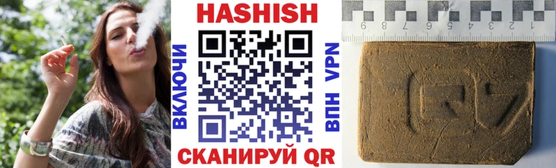 hydra вход Верхняя Тура ГАШ хэш
