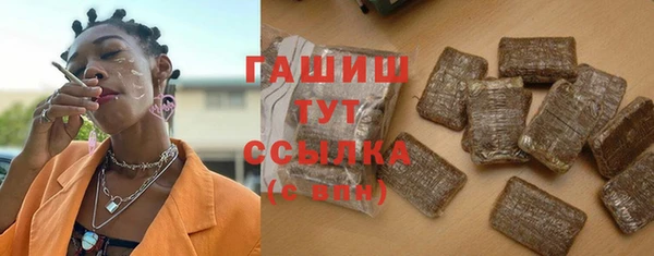 дживик Волоколамск