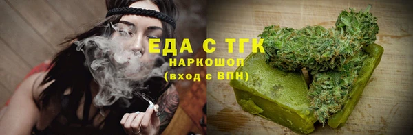 наркотики Волосово