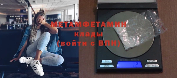 дживик Волоколамск