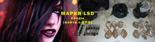 дживик Волоколамск