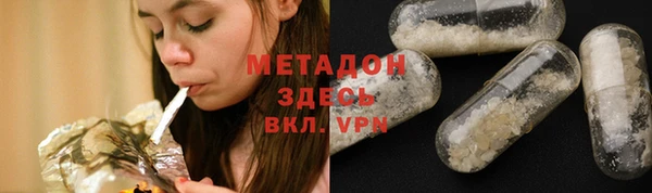 дживик Волоколамск