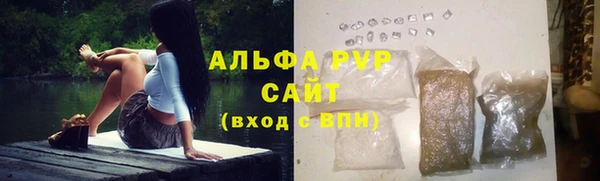 дживик Волоколамск