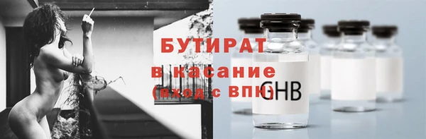 a pvp Верхний Тагил