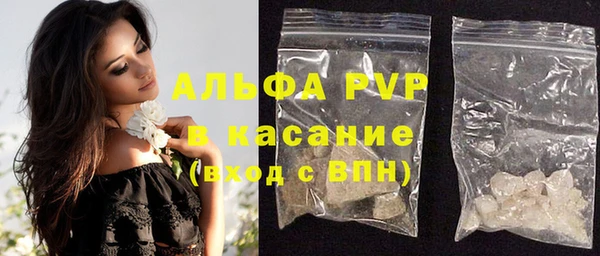 индика Верхнеуральск