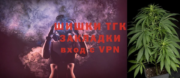 наркотики Волосово