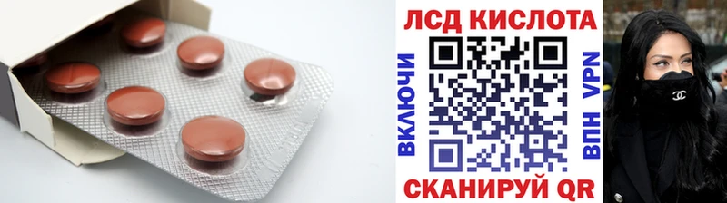 это состав  Верхняя Тура  ЛСД экстази ecstasy  omg сайт 