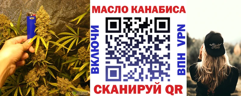 цены   KRAKEN как войти  ТГК Wax  Верхняя Тура 