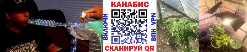 Бошки марихуана тримм  что такое наркотик  Верхняя Тура 